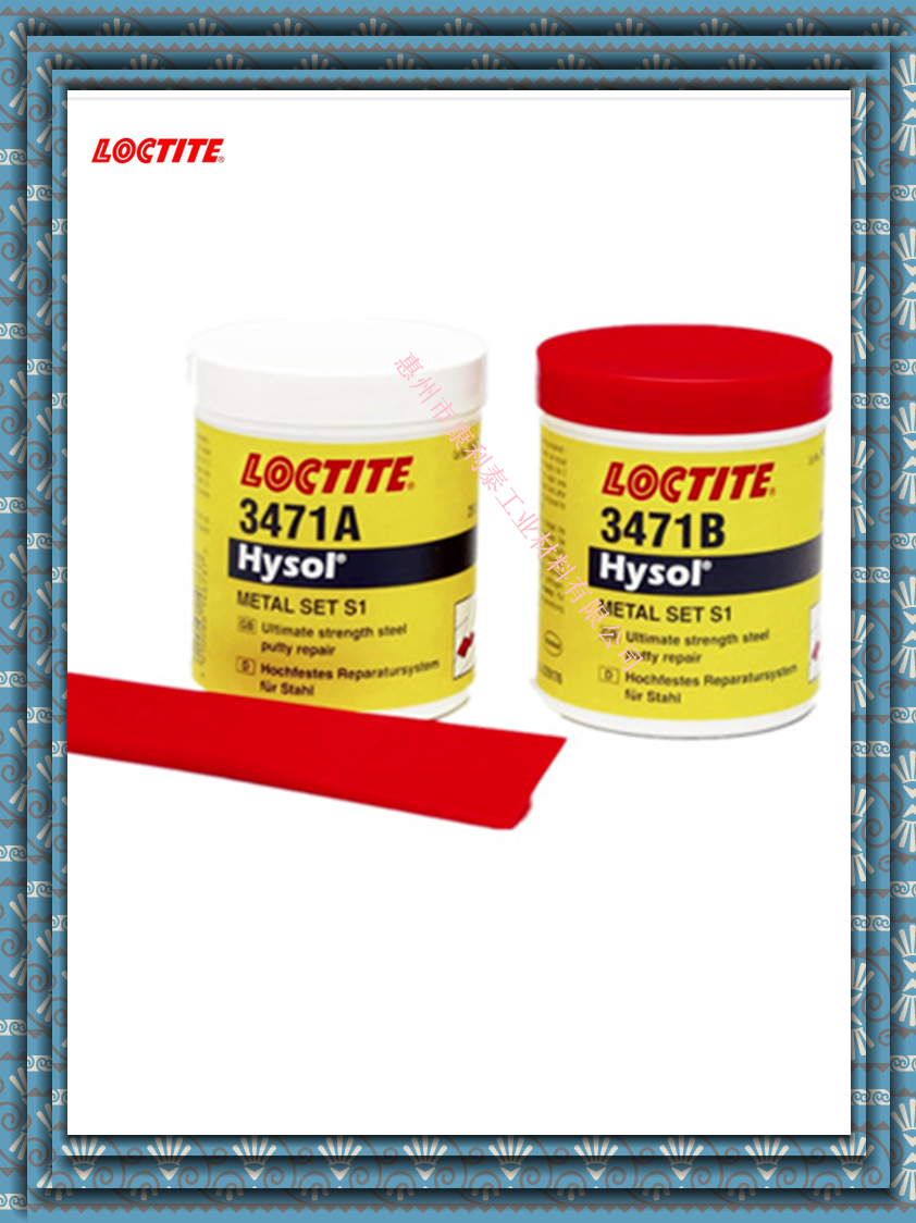 Loctite 3471